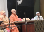 SWAMI VIVEKANANDA 15Oth BIRTH ANNIVERSARY CELEBRATION ON 10 JAN 2012